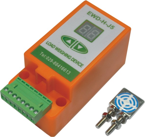 EWD-H-J5 elevator load weighting device elevator parts